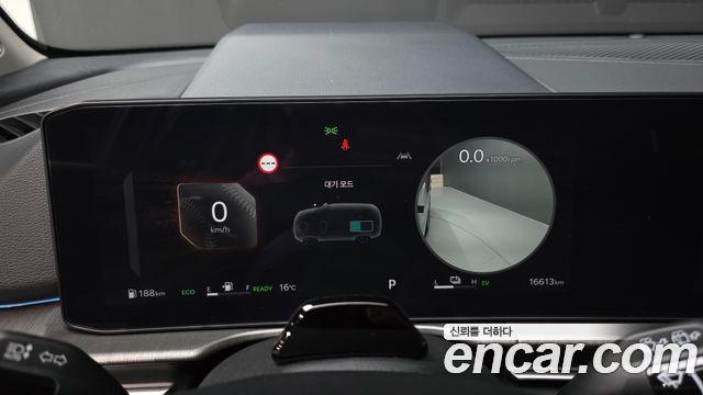 Kia Sportage 2025 — photo 11