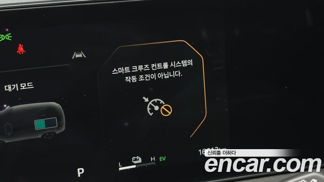 Kia Sportage 2025 — photo 34