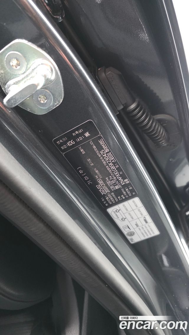 Kia Sportage 2025 — photo 37