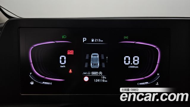 Kia Sportage 2022 — photo 8