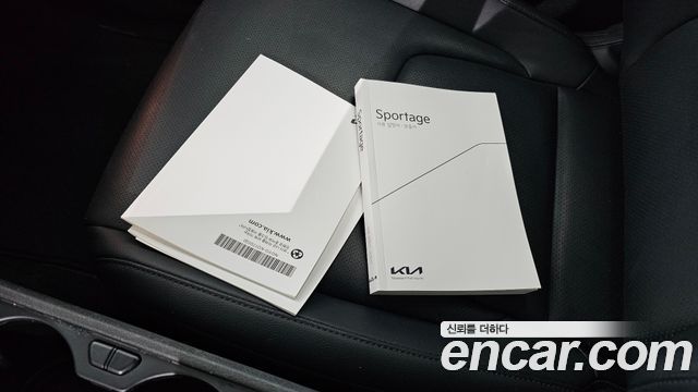 Kia Sportage 2022 — photo 19