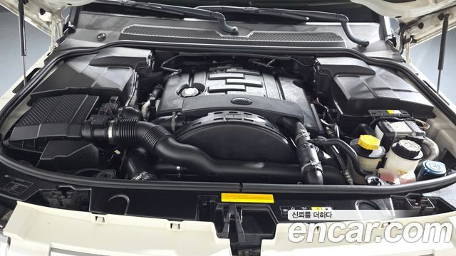 Land Rover Discovery 2013 — photo 6