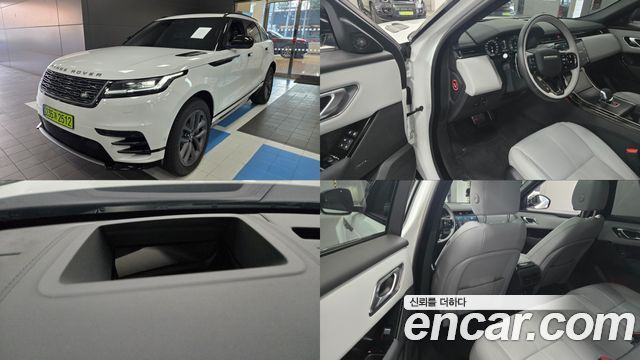 Land Rover Range Rover Velar 2026 — photo 1
