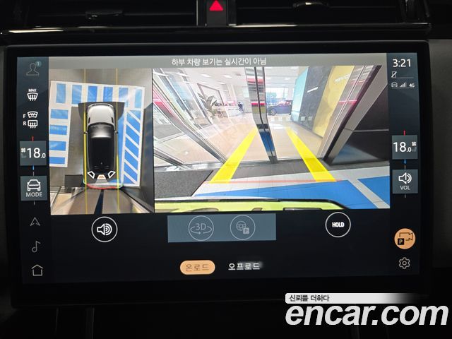 Land Rover Range Rover Velar 2026 — photo 6