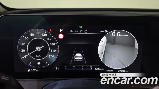 Kia Sportage 2024 — photo 11