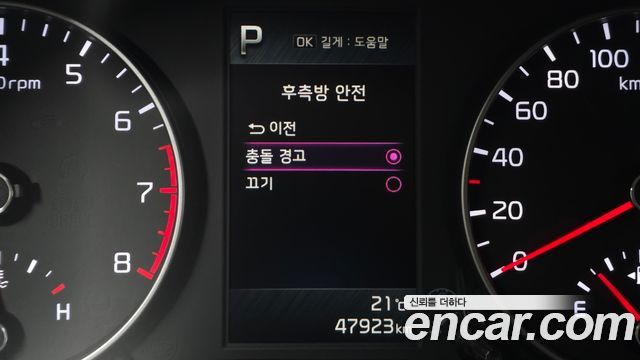 Kia morning 2022 — photo 23