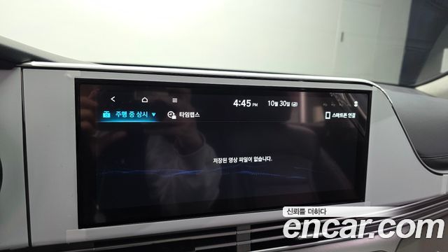 Hyundai Grandeur 2021 — photo 37