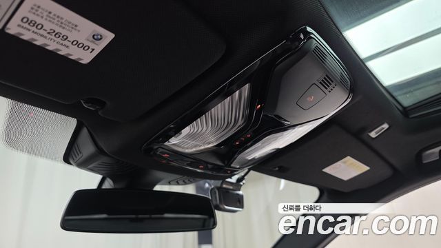 BMW 5-Series 2020 — photo 25