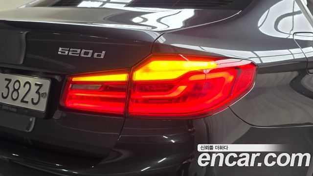 BMW 5-Series 2020 — photo 9