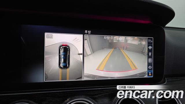 Mercedes-Benz E-Class 2019 — photo 20