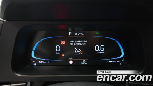 Hyundai AVANTE 2026 — photo 11