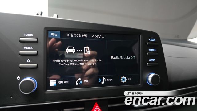 Hyundai AVANTE 2026 — photo 24
