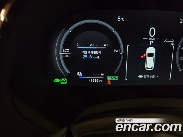 Lexus RX 2025 — photo 8