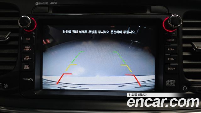 Kia K5 2014 — photo 15