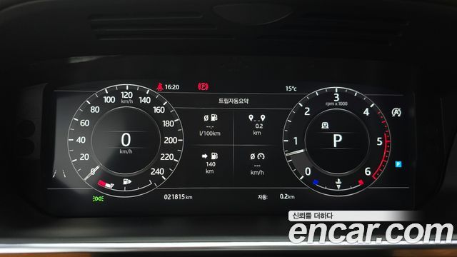 Land Rover Range Rover 2018 — photo 11