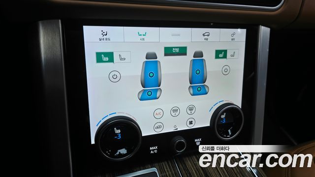 Land Rover Range Rover 2018 — photo 32