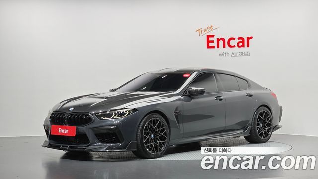 BMW M8 2020 — photo 1