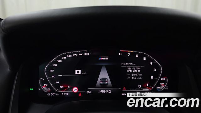 BMW M8 2020 — photo 11