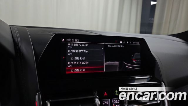 BMW M8 2020 — photo 22