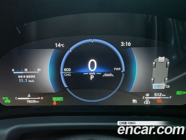 Lexus LS 2024 — photo 8