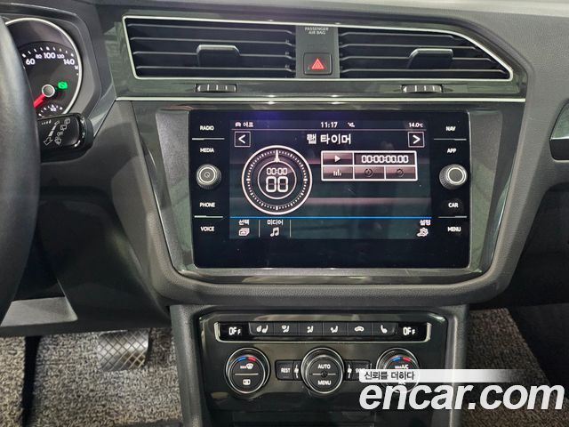 Volkswagen Tiguan 2020 — photo 14
