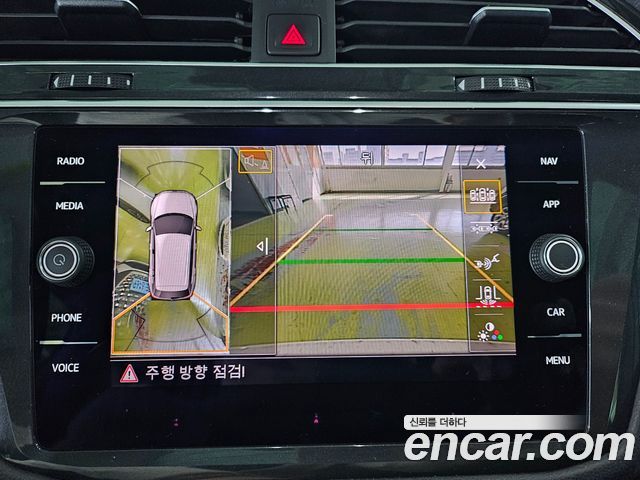 Volkswagen Tiguan 2020 — photo 15