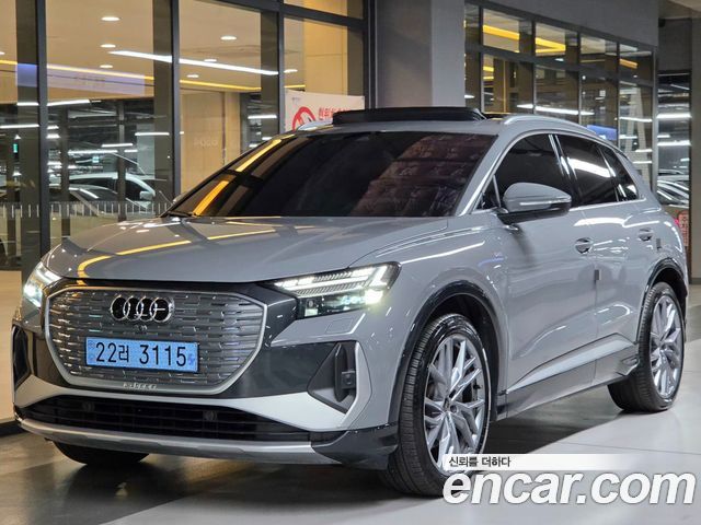 Audi Q4 e-tron 2026 — photo 1