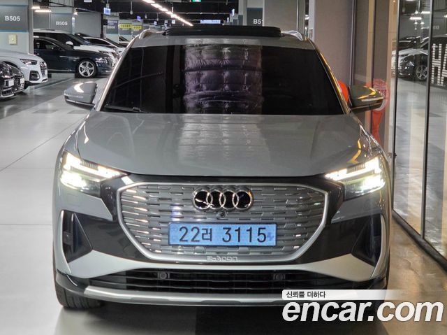 Audi Q4 e-tron 2026 — photo 2
