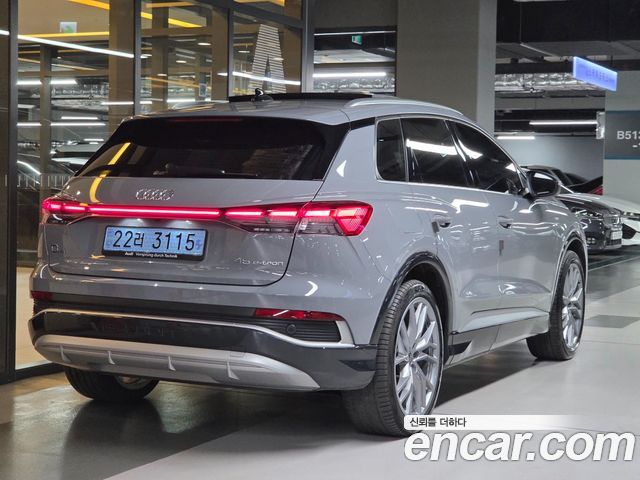 Audi Q4 e-tron 2026 — photo 3