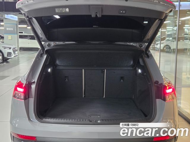 Audi Q4 e-tron 2026 — photo 5