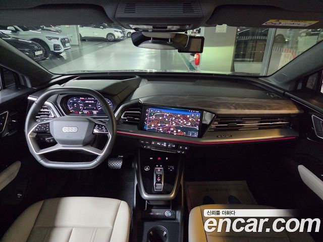 Audi Q4 e-tron 2026 — photo 6