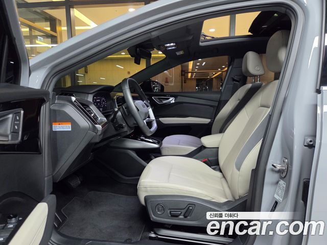 Audi Q4 e-tron 2026 — photo 7