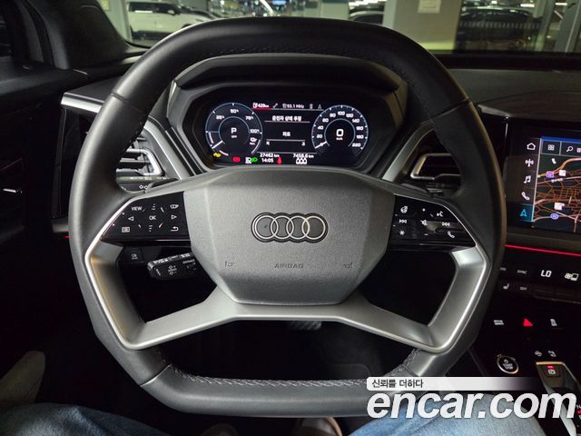 Audi Q4 e-tron 2026 — photo 11