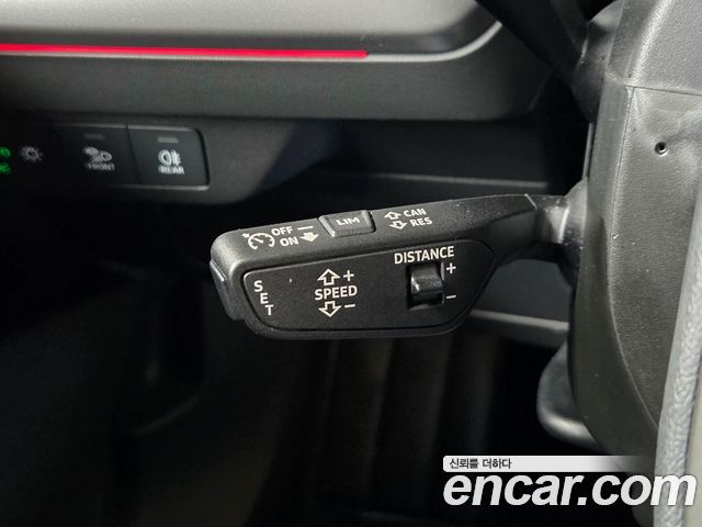 Audi Q4 e-tron 2026 — photo 18