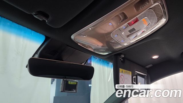 Genesis GV70 2022 — photo 23