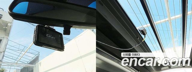 KG Mobility KORANDO 2013 — photo 18