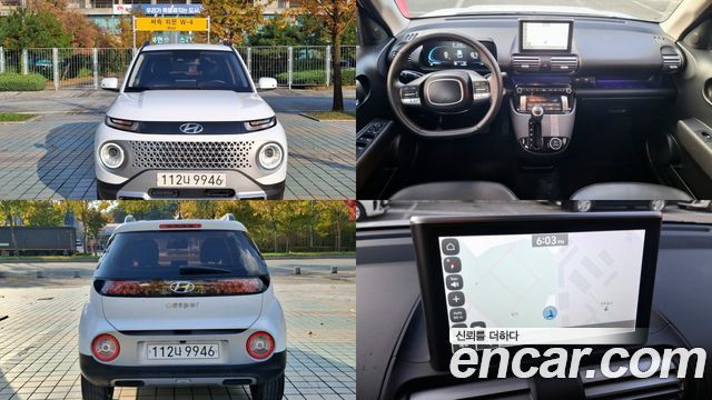 Hyundai Casper 2023 — photo 1