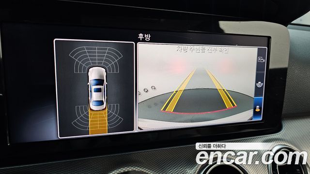 Mercedes-Benz E-Class 2019 — photo 21