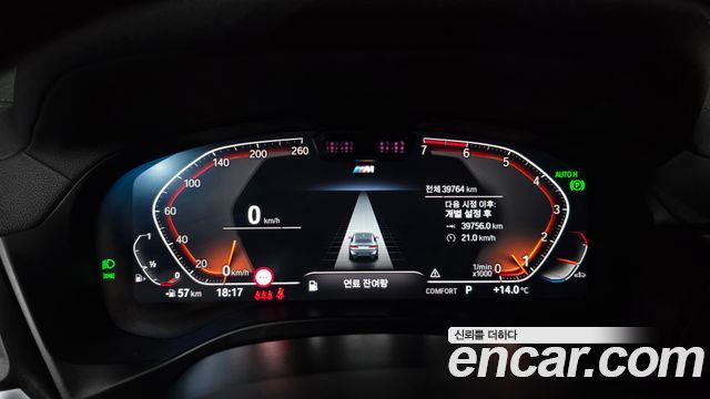 BMW X4 2025 — photo 11