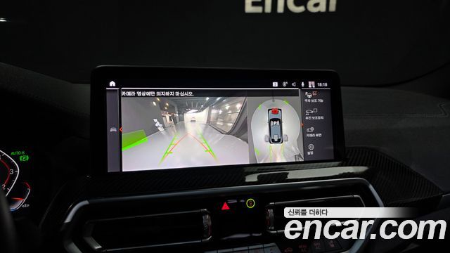 BMW X4 2025 — photo 21