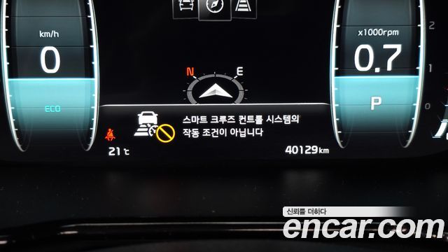 Kia Mohave 2024 — photo 31