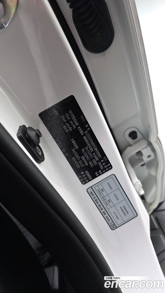 Kia Mohave 2024 — photo 38