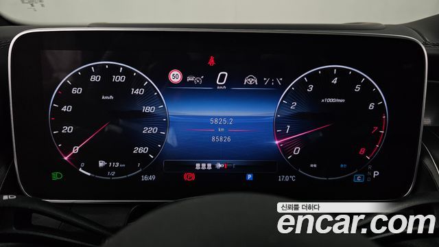 Mercedes-Benz GLC-Class 2024 — photo 11