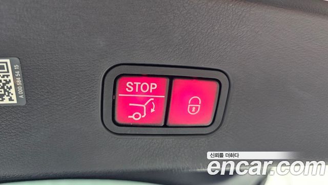 Mercedes-Benz GLC-Class 2024 — photo 23