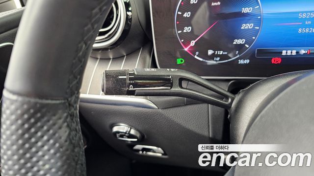 Mercedes-Benz GLC-Class 2024 — photo 30
