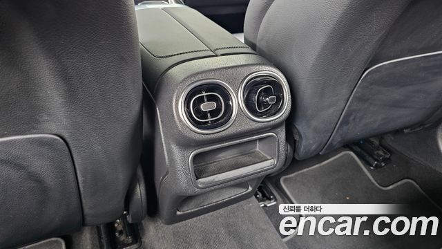Mercedes-Benz GLC-Class 2024 — photo 31