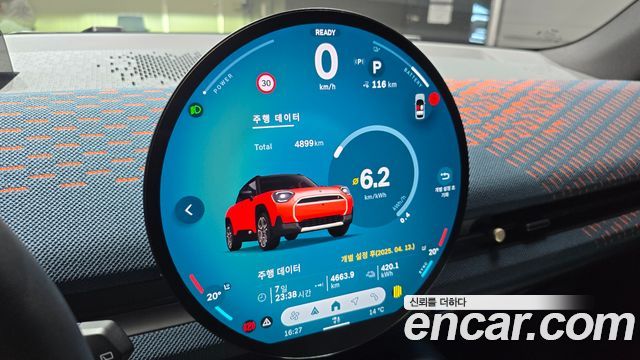 Mini Aceman 2025 — photo 11