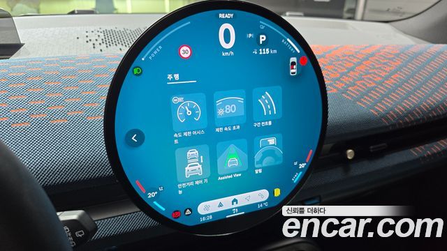 Mini Aceman 2025 — photo 23