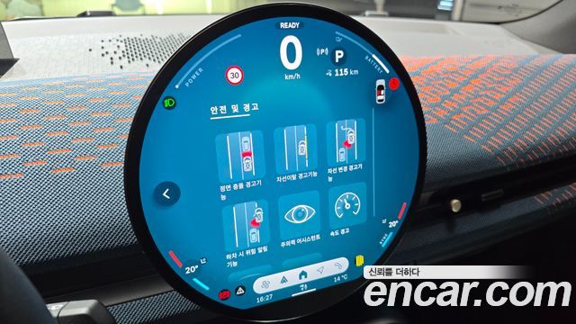 Mini Aceman 2025 — photo 24
