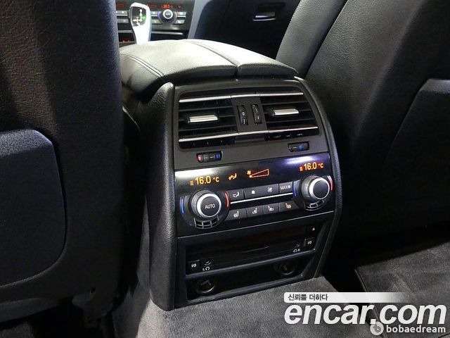 BMW 7-Series 2009 — photo 13